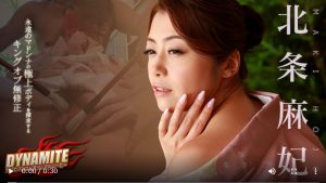 [北条麻妃]着物スレンダー美熟女と乱交中出し[無修正エロ動画レビュー]