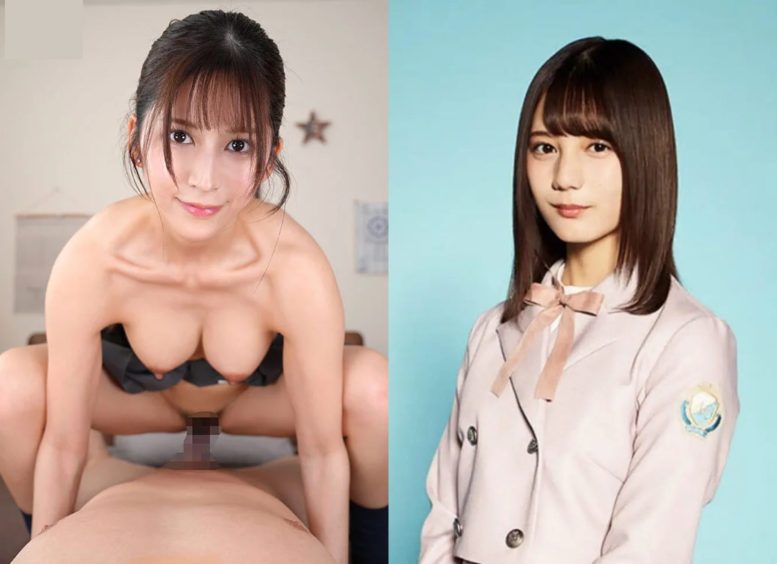 「小坂菜緒」に似ているAV女優→七ツ森りり