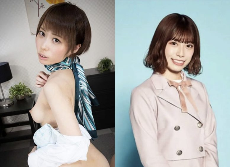 「東村芽依」に似ているAV女優→川菜美鈴
