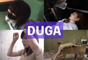 『DUGAとは？』アブノーマルな性癖をお持ちの方に勧めるエロ動画サイト