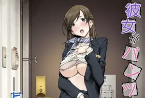 『レイプ漫画』ビジホの美人受付嬢が清掃オヤジに脅迫凌辱レイプ