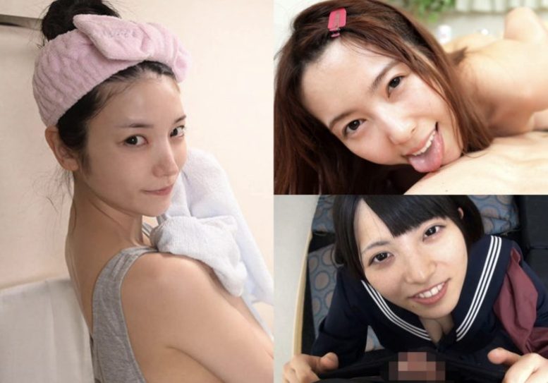 AV女優 すっぴん