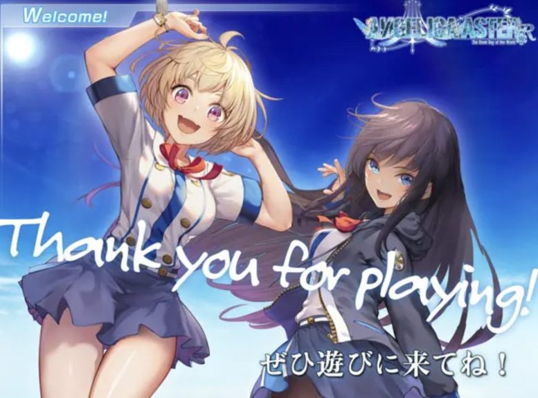 ANGELICAASTER エロ