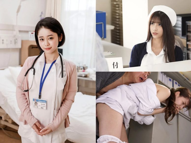 ナース おすすめAV