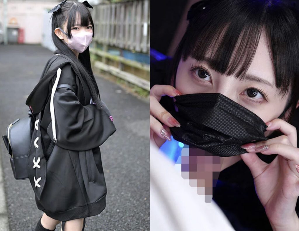 地雷系エロ動画 おすすめ